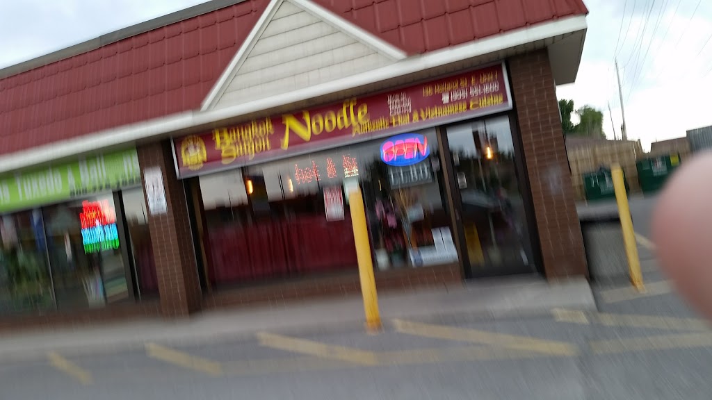 Bangkok Saigon Noodle | 136 Holland St E #1, Bradford, ON L3Z 2B7, Canada | Phone: (905) 551-1600