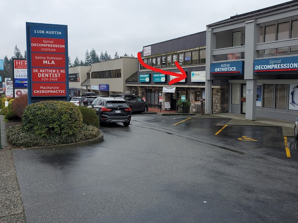 Nova Denture Center | 1112 Austin Ave #101, Coquitlam, BC V3K 3P5, Canada | Phone: (604) 937-0224