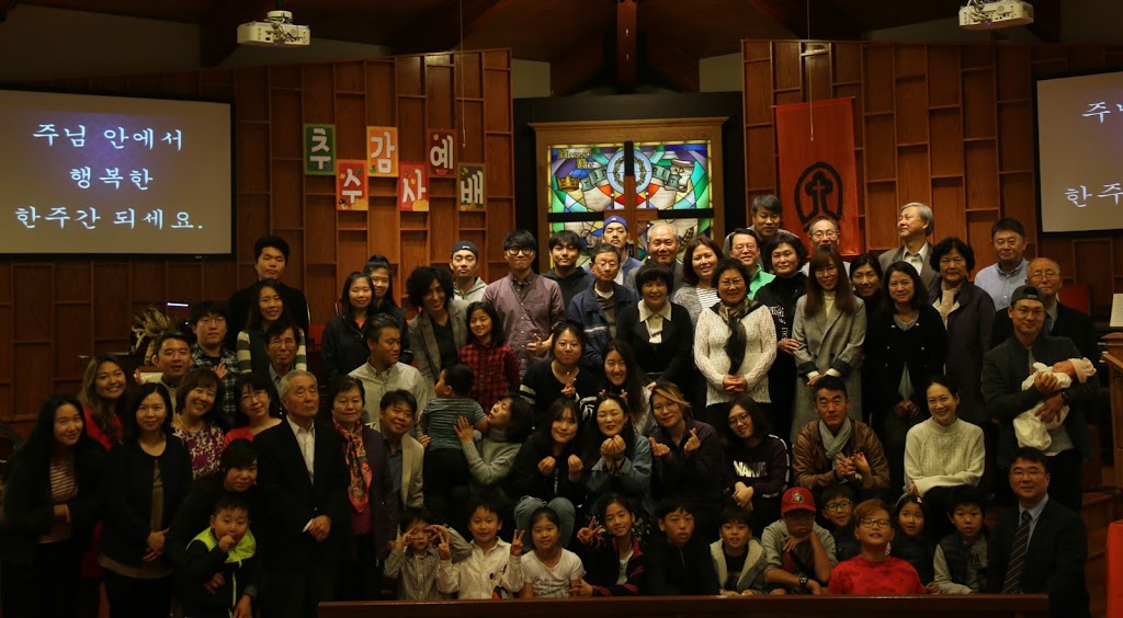 Barrie Korean Presbyterian Church | 33 Shirley Ave, Barrie, ON L4N 1M9, Canada | Phone: (705) 500-2762