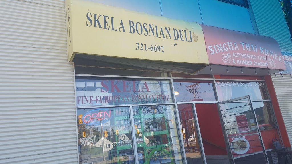 Food Skela | 956 Merivale Rd, Ottawa, ON K1Z 6A2, Canada | Phone: (613) 321-6692