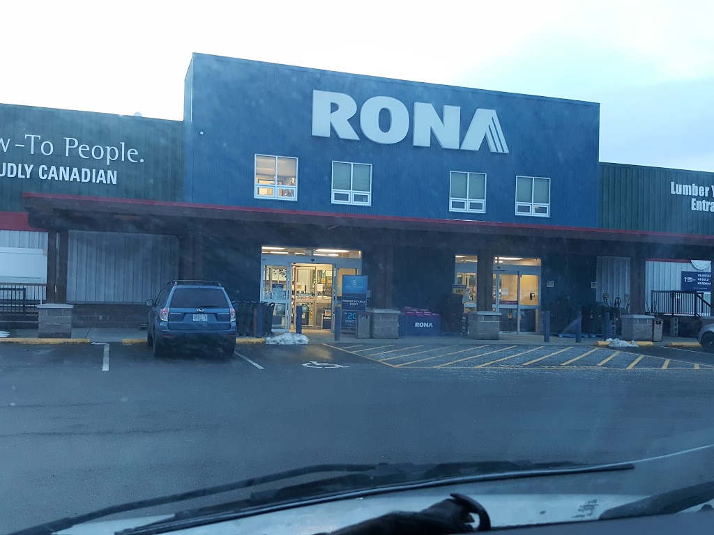 RONA | furniture store | 3730 Trans-Canada Hwy, Cobble Hill, BC V0R 1L0, Canada | 2507437573 OR +1 250-743-7573