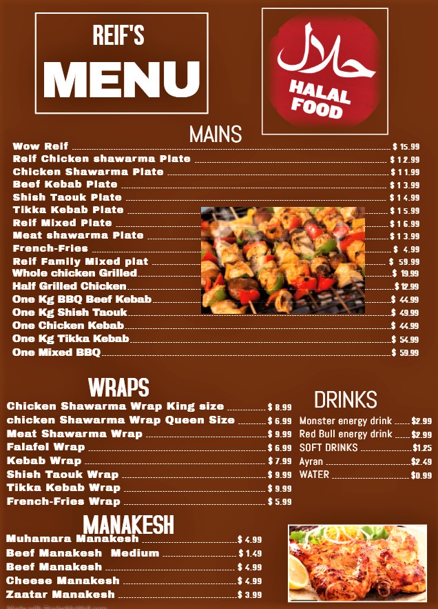 REIF BAKERY AND SHAWARMA | 11westwood Dr, Unt#2, Kitchener, ON N2M 2K5, Canada | Phone: (519) 584-1716