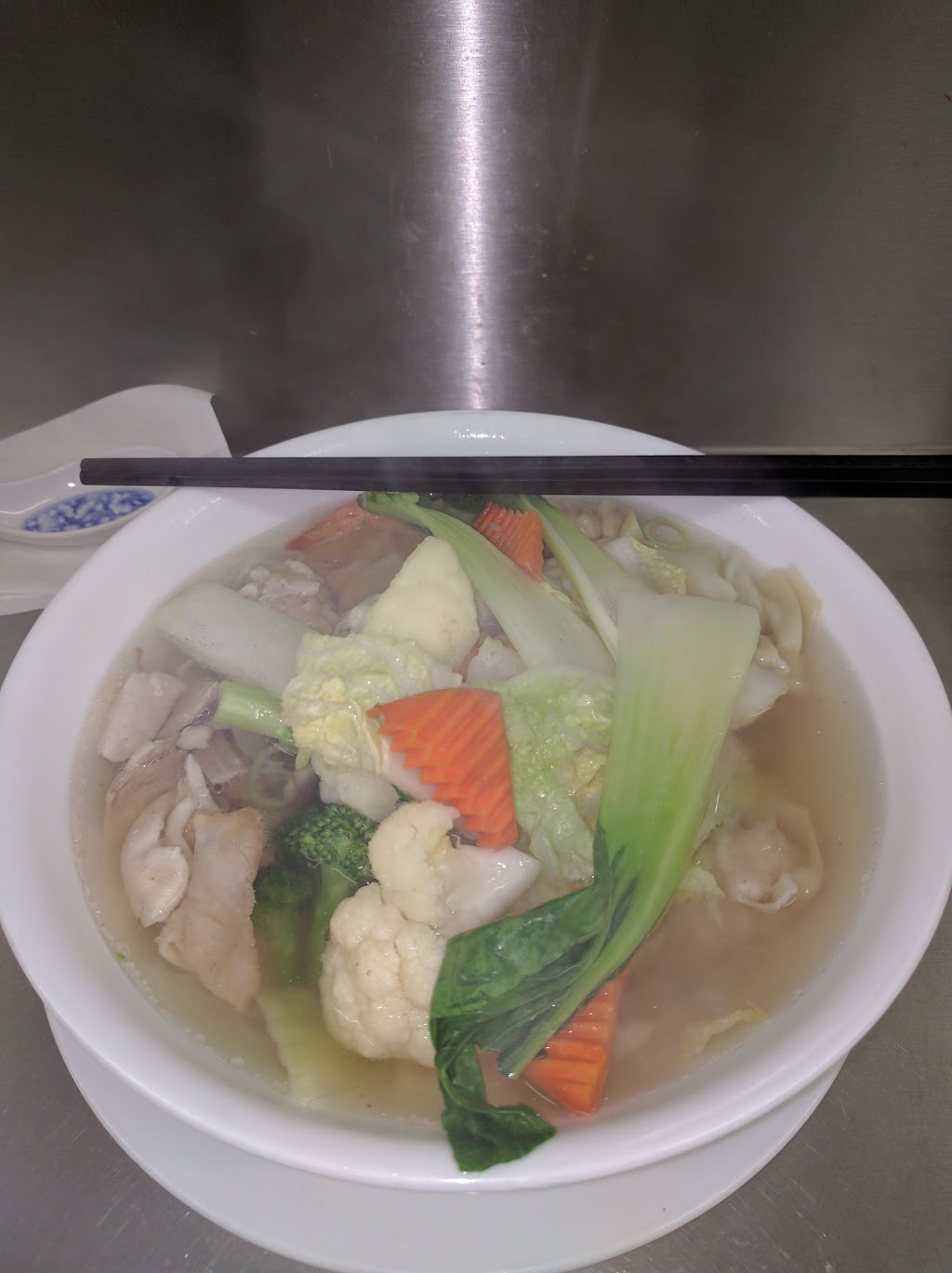 Vietnamese Beef Stew Noodle House | 3616 52 Ave NW, Calgary, AB T2L 1V9, Canada | Phone: (403) 220-0681