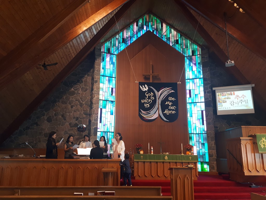 Kitchener Walterloo Dream Korean Methodist Church | 121 Westmount Rd E, Kitchener, ON N2M 4Y6, Canada | Phone: (226) 792-1004