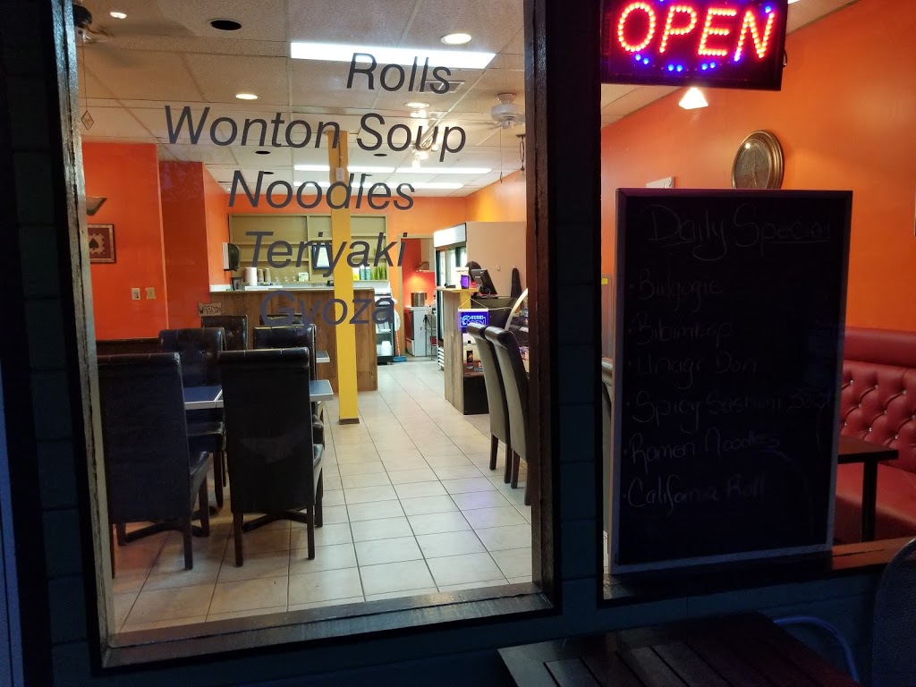 WonsHouse | 196 Esplanade Ave, Harrison Hot Springs, BC V0M 1K0, Canada | Phone: (604) 491-3266
