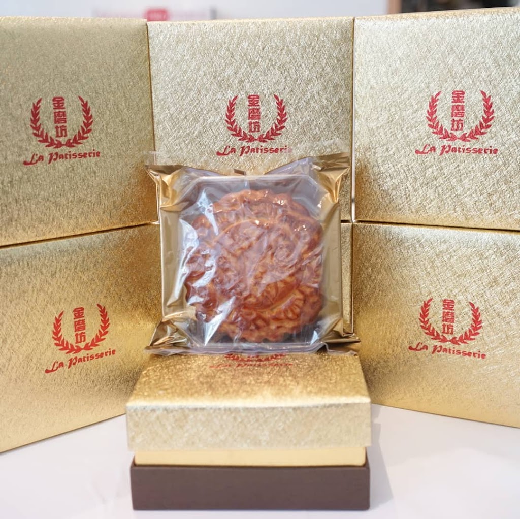 La Patisserie 金磨坊 | 1405-4771 Mcclelland Rd, Richmond, BC V6X 0M5, Canada | Phone: (604) 270-3092