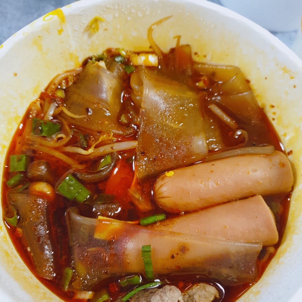 食来食往 - 自选骨汤麻辣烫 - Malatang - Spice and Aroma | 108 Corporate Dr unit 21-22, Scarborough, ON M1H 3J1, Canada | Phone: (647) 780-8851