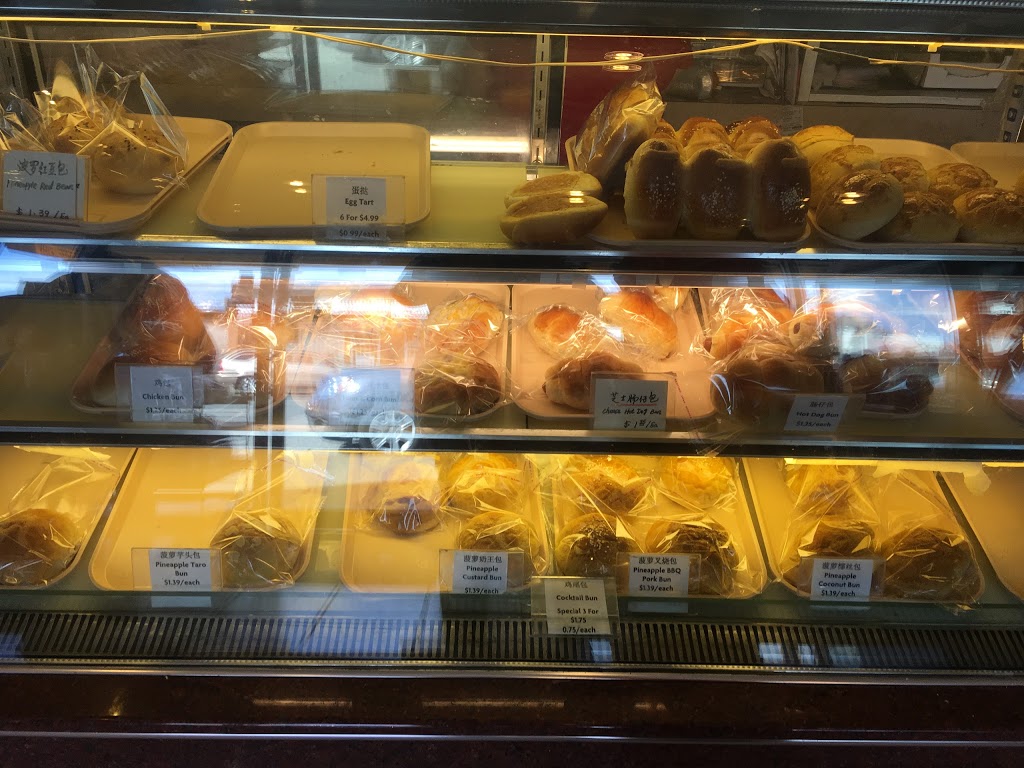 Karmony Cake House | 5095 Victoria Dr, Vancouver, BC V5P 3T9, Canada | Phone: (604) 322-7859