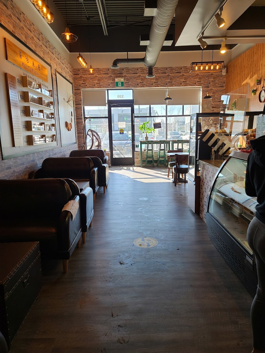 Winnie Sweets 糖朝 | 350 North Town Road #320, Winnipeg, MB R3Y 0Y4, Canada | Phone: (204) 269-3674