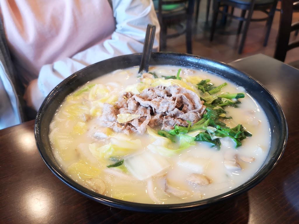 North Road Plaza | 9930 Lougheed Hwy., Burnaby, BC V3J 1N3, Canada | Phone: (604) 421-5495