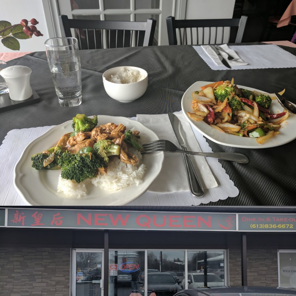 New Queen Restaurant | 1 Hobin St, Stittsville, ON K2S 1A6, Canada | Phone: (613) 836-6672