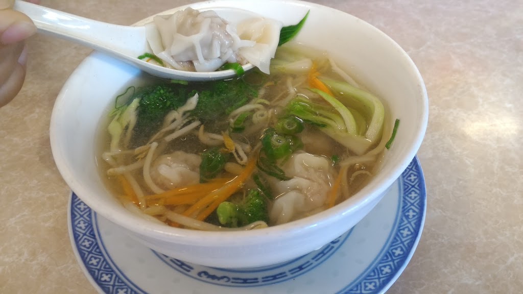 Hong Kong Cafe | 900 Sunnycrest Rd, Gibsons, BC V0N 1V9, Canada | Phone: (604) 886-3421