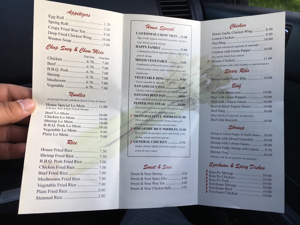 1-2-3 Chinese | 441 King Street East (East of Brook St North), Cobourg, ON K9A 1M5, Canada | Phone: (905) 377-8369