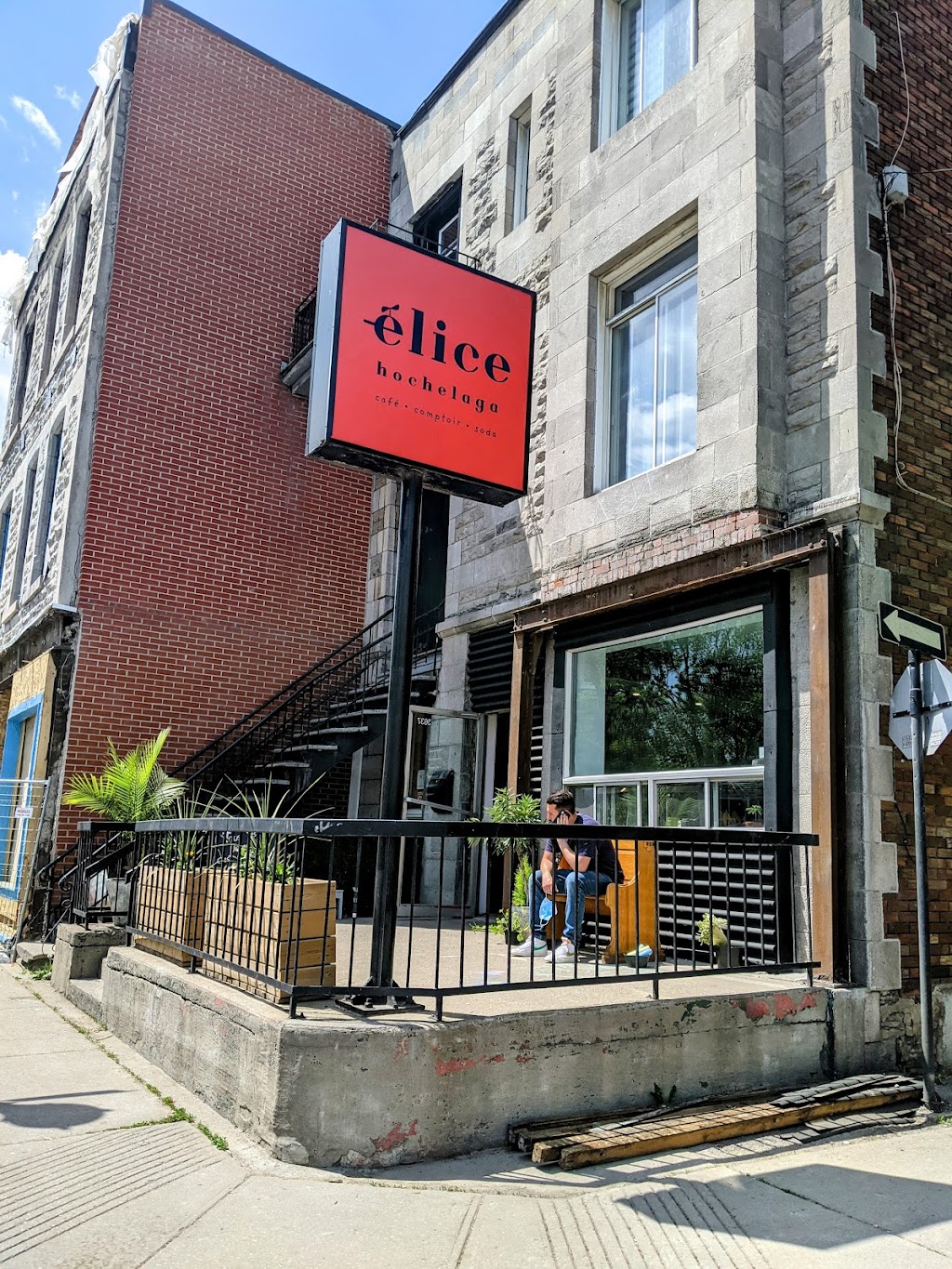 Élice Hochelaga | cafe | 3637 Rue Sainte-Catherine E, Montréal, QC H1W 2E6, Canada | 5145226663 OR +1 514-522-6663