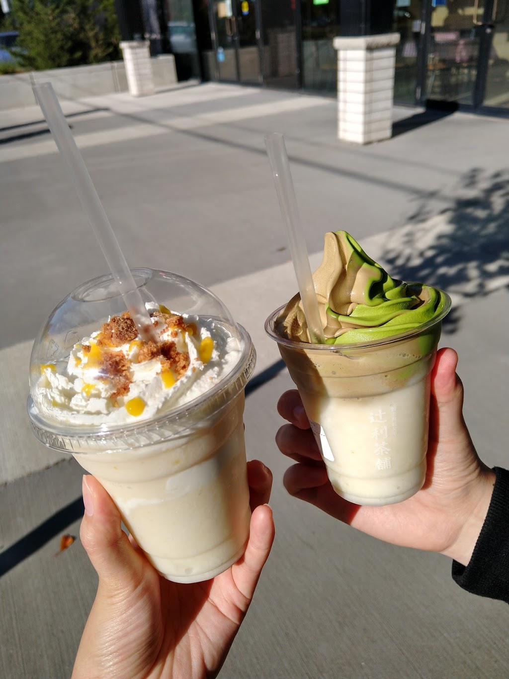 Tsujiri Waterloo | 330 Phillip St Unit 3, Waterloo, ON N2L 3W9, Canada | Phone: (226) 666-9955