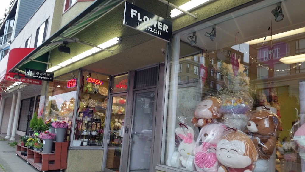 Lilys Florist | 3927 Knight St, Vancouver, BC V5N 3L8, Canada | Phone: (604) 873-8219
