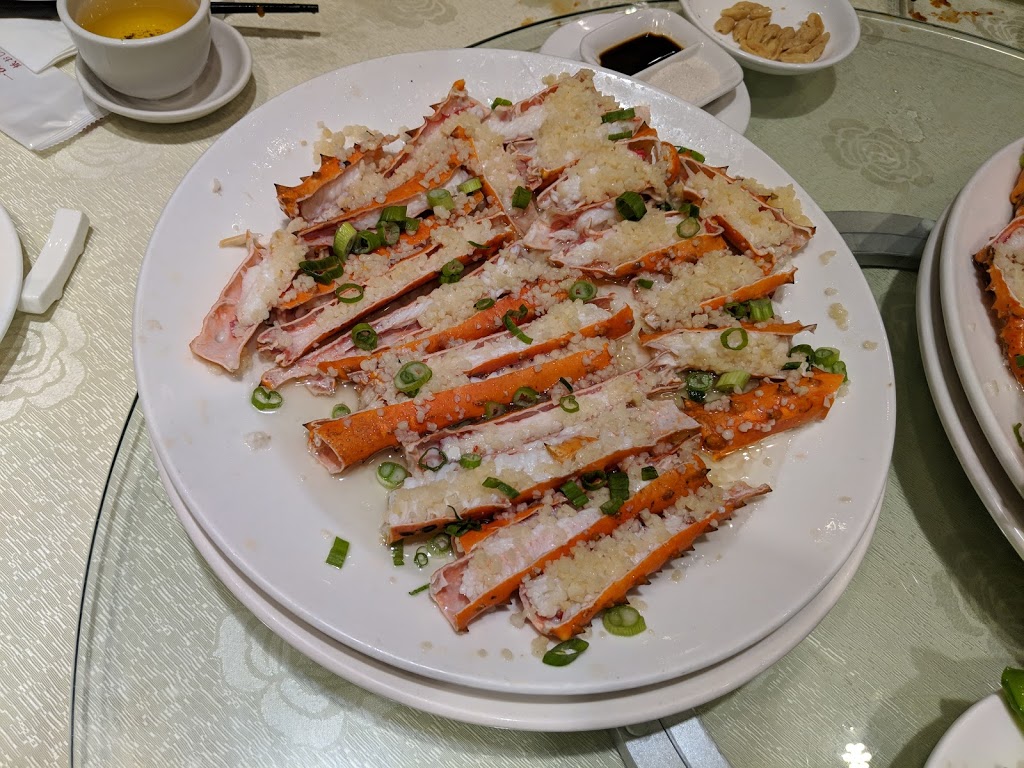 Western Lake Chinese Seafood Restaurant | 4989 Victoria Dr, Vancouver, BC V5P 3T7, Canada | Phone: (604) 321-6862