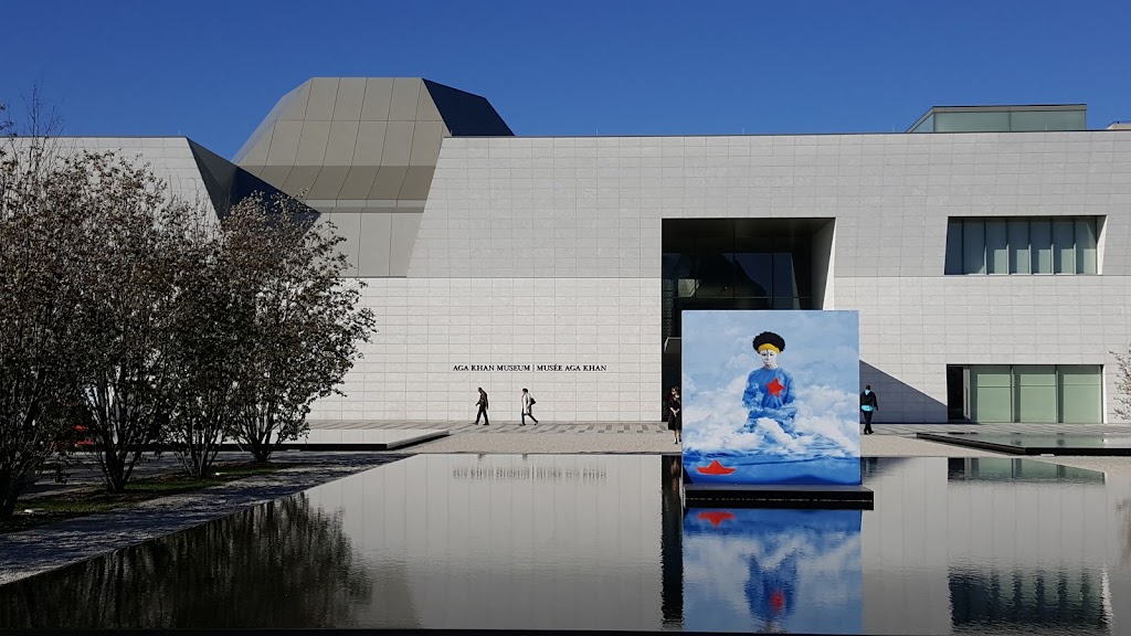 Aga Khan Museum | 77 Wynford Dr, North York, ON M3C 1K1, Canada | Phone: (416) 646-4677