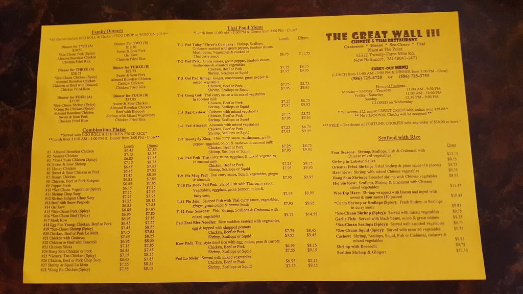 Great Wall | 35312 23 Mile Rd, New Baltimore, MI 48047, USA | Phone: (586) 725-4720