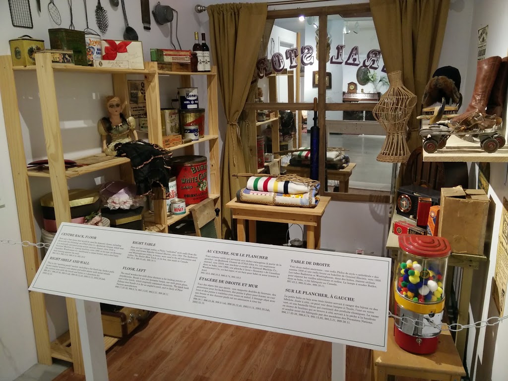 Nepean Museum | 16 Rowley Ave, Nepean, ON K2G 1L9, Canada | Phone: (613) 580-9638
