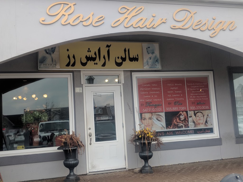 Forouzan Spa | 7Y1, 100 Steeles Ave W #28, Thornhill, ON L4J 7Y1, Canada | Phone: (647) 970-3101