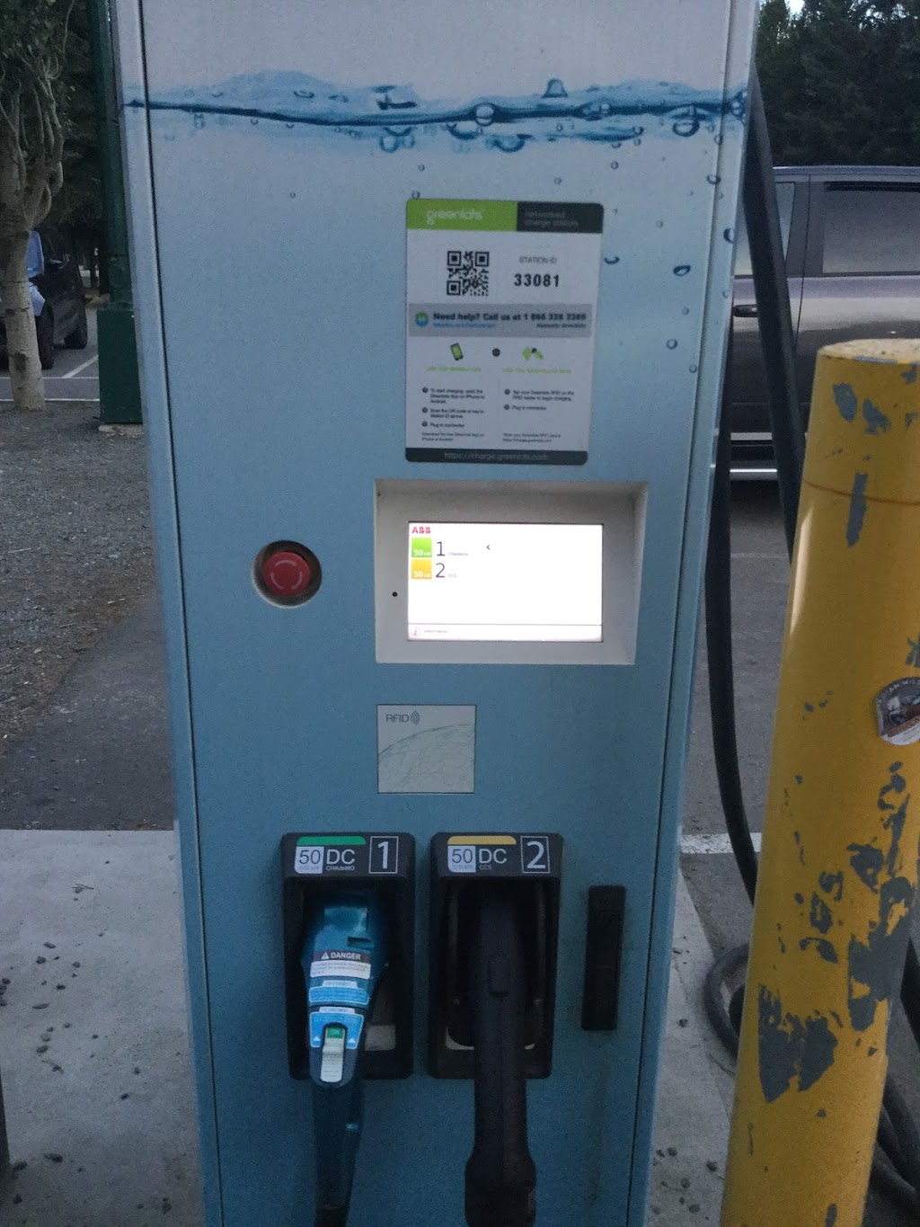 BC Hydro Charging Station | point of interest | 7500 Crowsnest Hwy, Manning Park, BC V0X 1R0, Canada | 8663383369 OR +1 866-338-3369