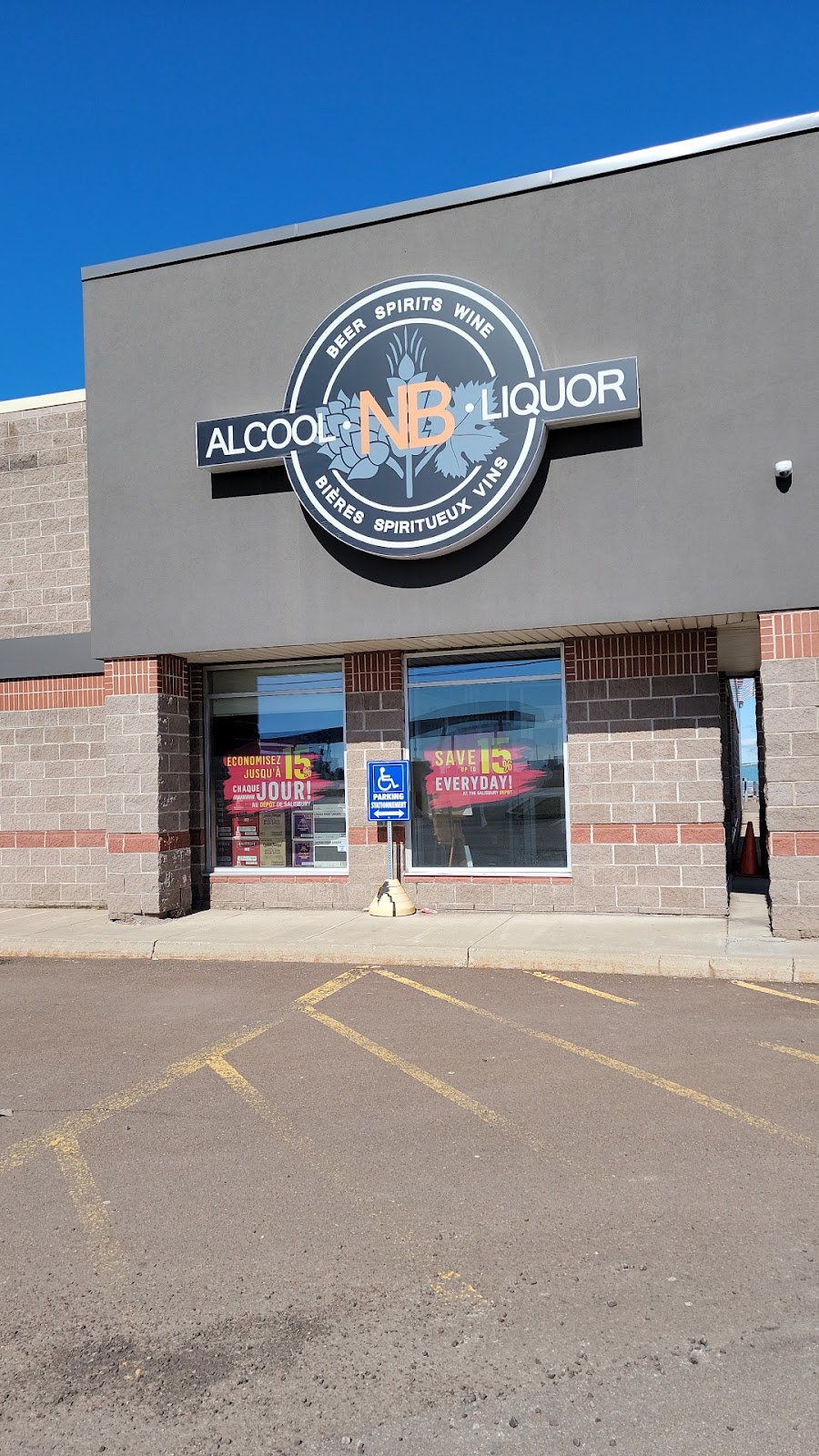 Alcool NB Liquor | 2999 Fredericton Rd, Salisbury, NB E4J 0B7, Canada | Phone: (506) 372-3020