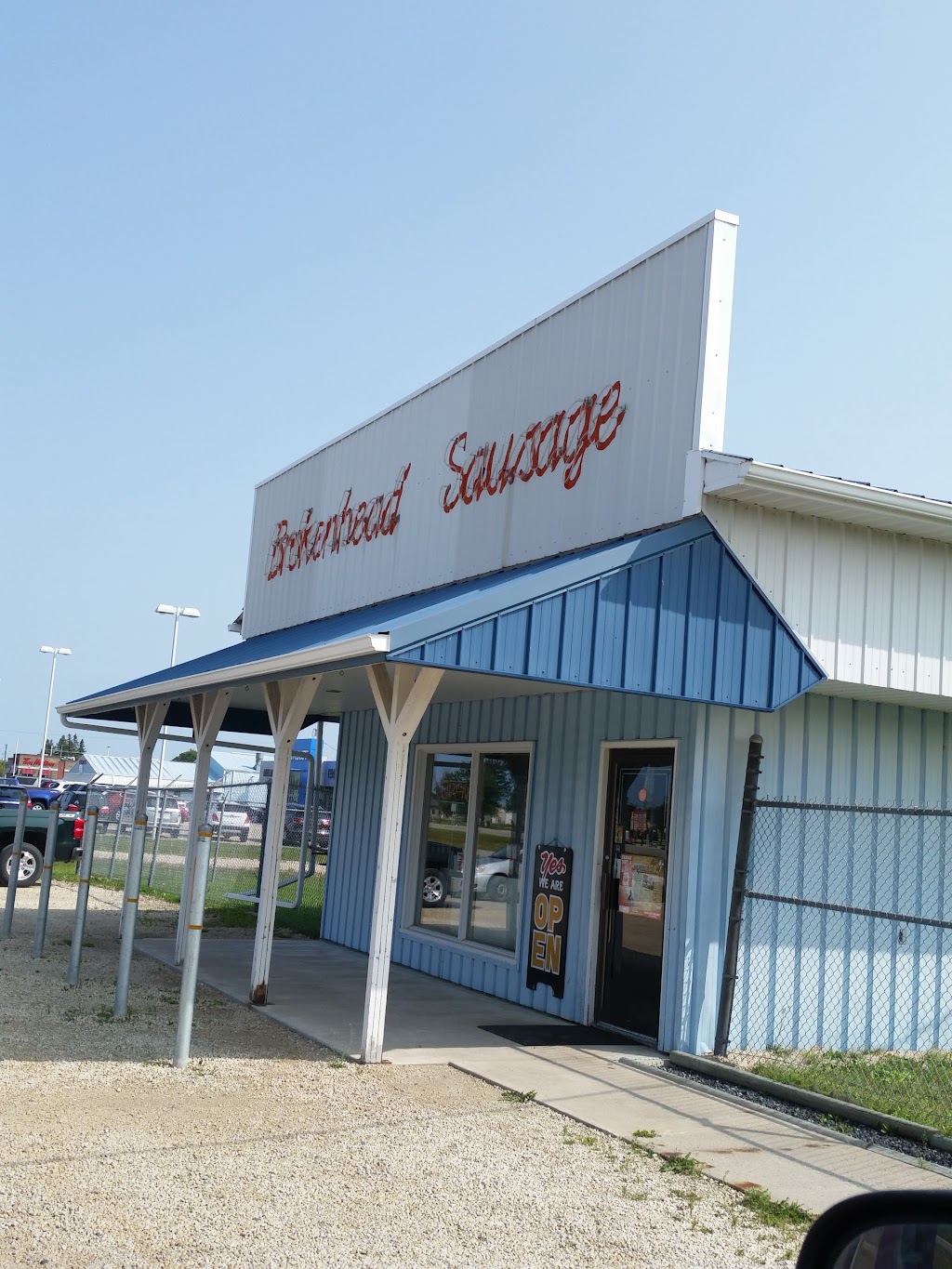 Brokenhead Sausage | store | 1004 Park Ave, Beausejour, MB R0E 0C0, Canada | 2042684288 OR +1 204-268-4288