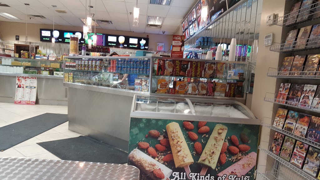 Royal Paan | 2260, 107 Bovaird Dr E #107, Brampton, ON L6R 1Z1, Canada | Phone: (905) 792-0014
