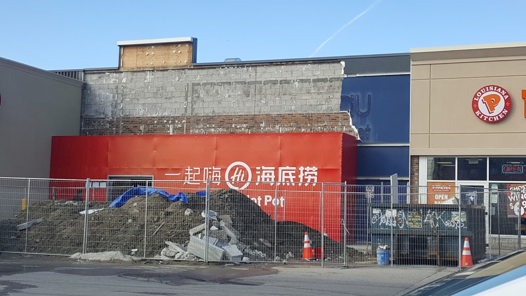 Haidilao Hot Pot Restaurant 海底捞火锅 | 1571 Sandhurst Cir #106F, Scarborough, ON M1V 1V2, Canada | Phone: (416) 293-1661