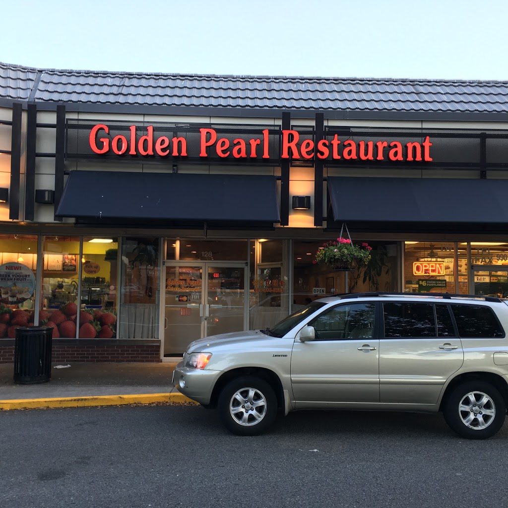 Golden Pearl Restaurant | 333 Brooksbank Ave, North Vancouver, BC V7J 3S8, Canada | Phone: (604) 986-3733