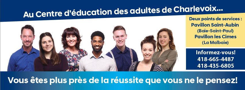 Flag Saint-Aubin | 102 Rue Saint-Aubin #200, Baie-Saint-Paul, QC G3Z 2R2, Canada | Phone: (418) 435-6805