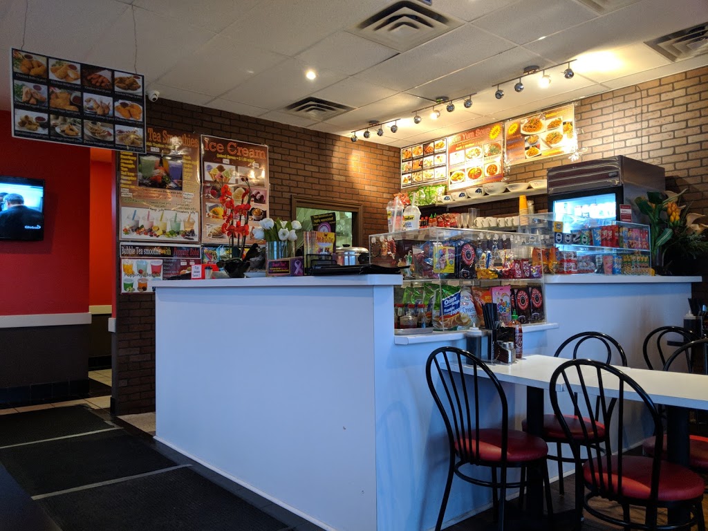 Pho Bo Ga King (Merivale) | 1234 Merivale Rd #1, Ottawa, ON K2C 4A1, Canada | Phone: (613) 288-0173