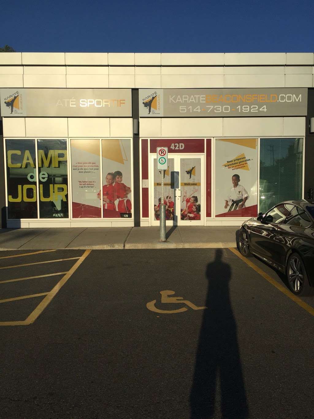 Karate Sports Beaconsfield | 42D Boulevard Saint-Charles, Beaconsfield, QC H9W 5Z6, Canada | Phone: (514) 730-1924