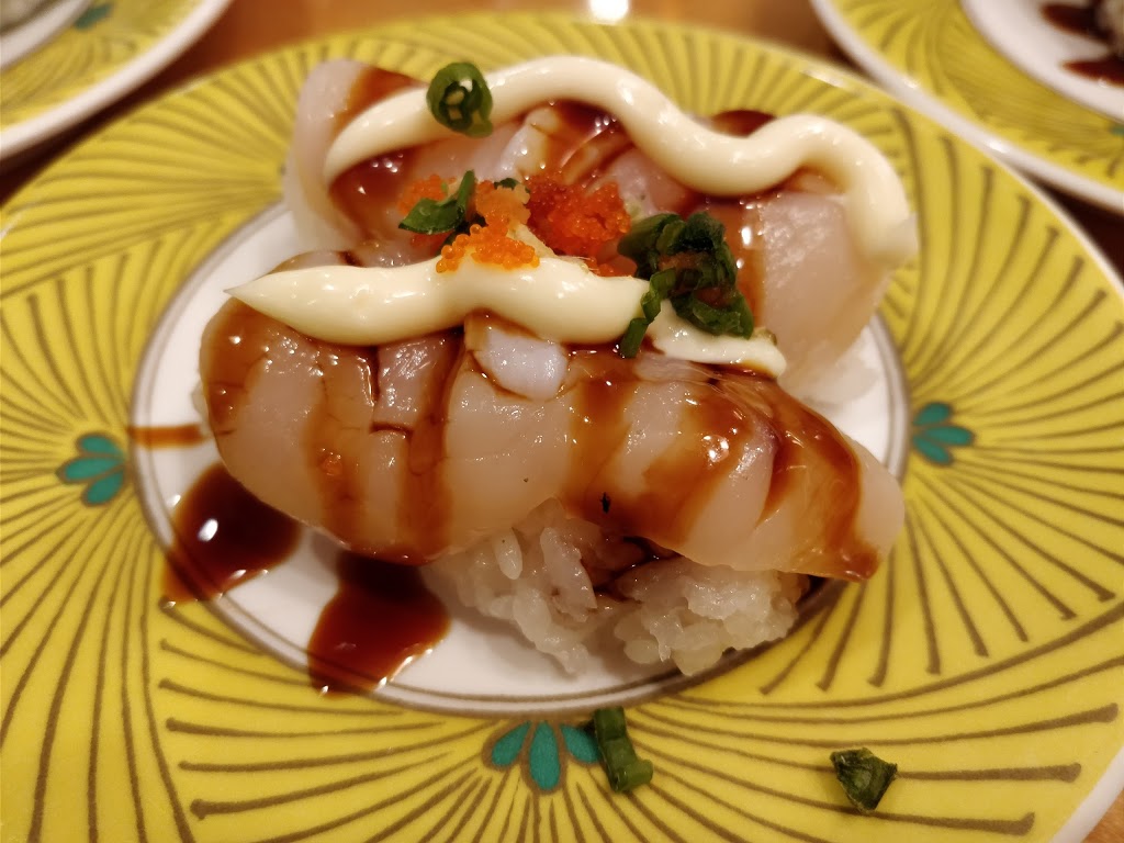 Kinjo Sushi & Grill | 7101 Macleod Trail SW, Calgary, AB T2H 0L8, Canada | Phone: (403) 255-8998