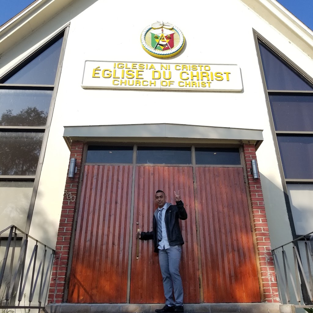 Iglesia Ni Cristo | 300 Boulevard Saint-Charles, Beaconsfield, QC H9W 2X6, Canada | Phone: (514) 694-9256