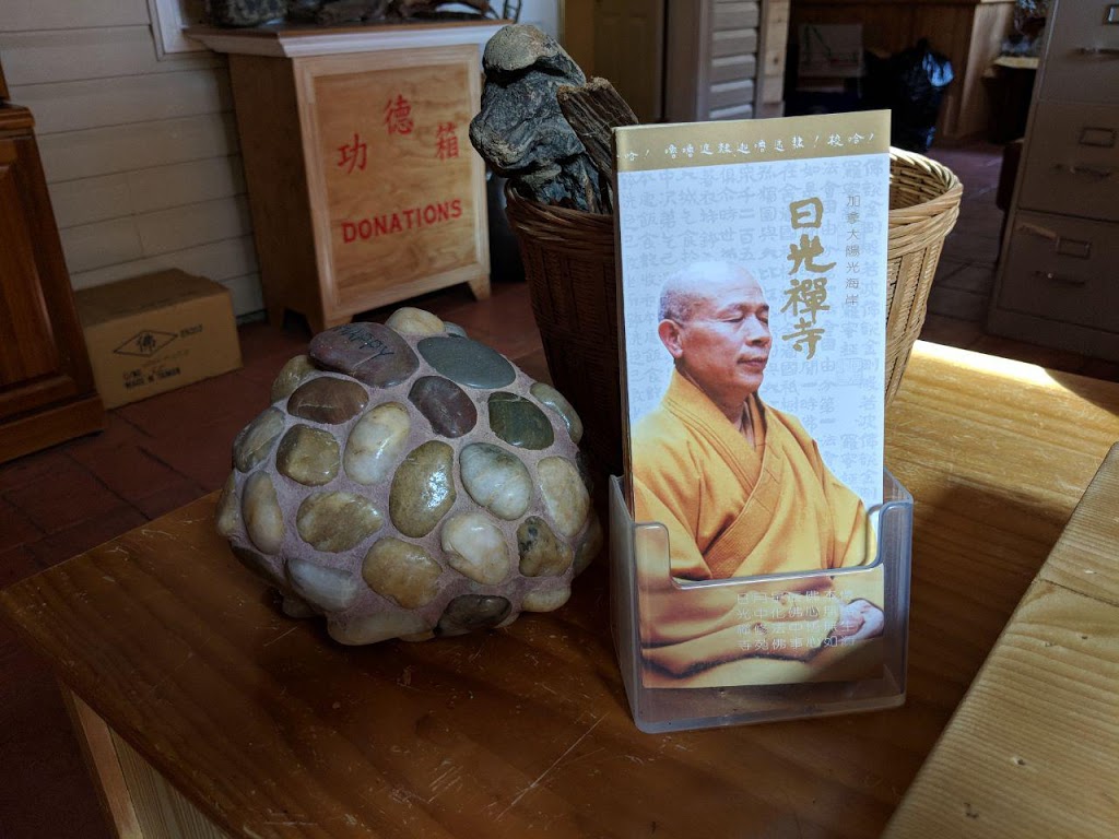 Sunshine Chan Temple | 11148 Sunshine Coast Hwy, Halfmoon Bay, BC V0N 1Y2, Canada | Phone: (604) 883-1167