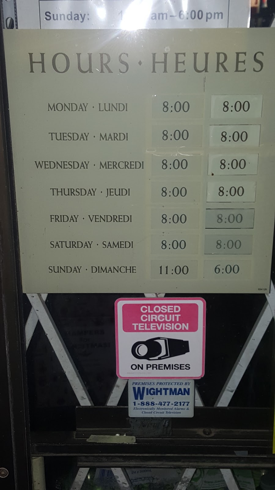 Mini Mart | 79 Huron St, Ripley, ON N0G 2R0, Canada | Phone: (519) 395-3700