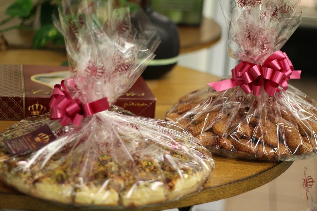 بيت المونه | 1120 Upper Sherman Ave, Hamilton, ON L8W 3W1, Canada | Phone: (905) 388-2020