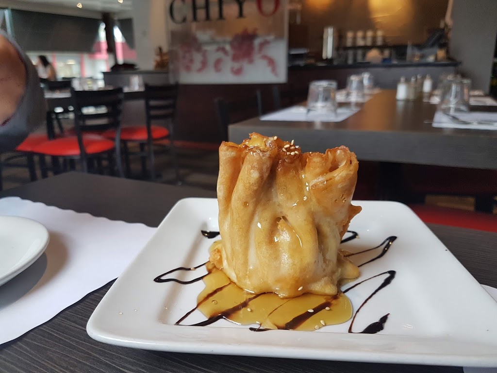 Chiyo | 209 Chemin Larocque, Salaberry-de-Valleyfield, QC J6T 4B6, Canada | Phone: (450) 373-2497
