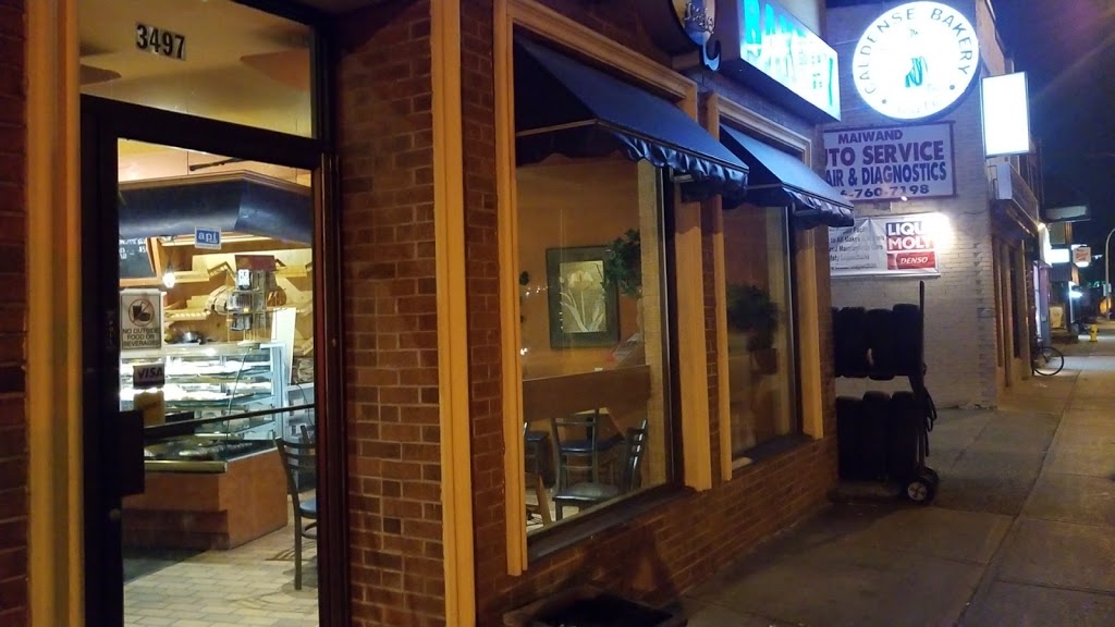 Caldense Bakery | 3497 Dundas St W, York, ON M6S 2S1, Canada | Phone: (416) 761-9499