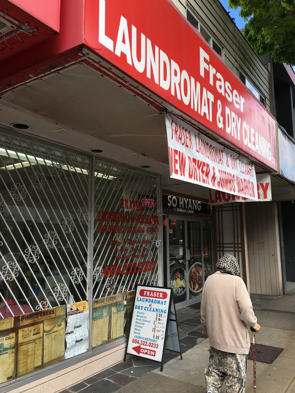 Fraser Laundromat | 6347 Fraser St, Vancouver, BC V5W 3A3, Canada | Phone: (604) 322-0233