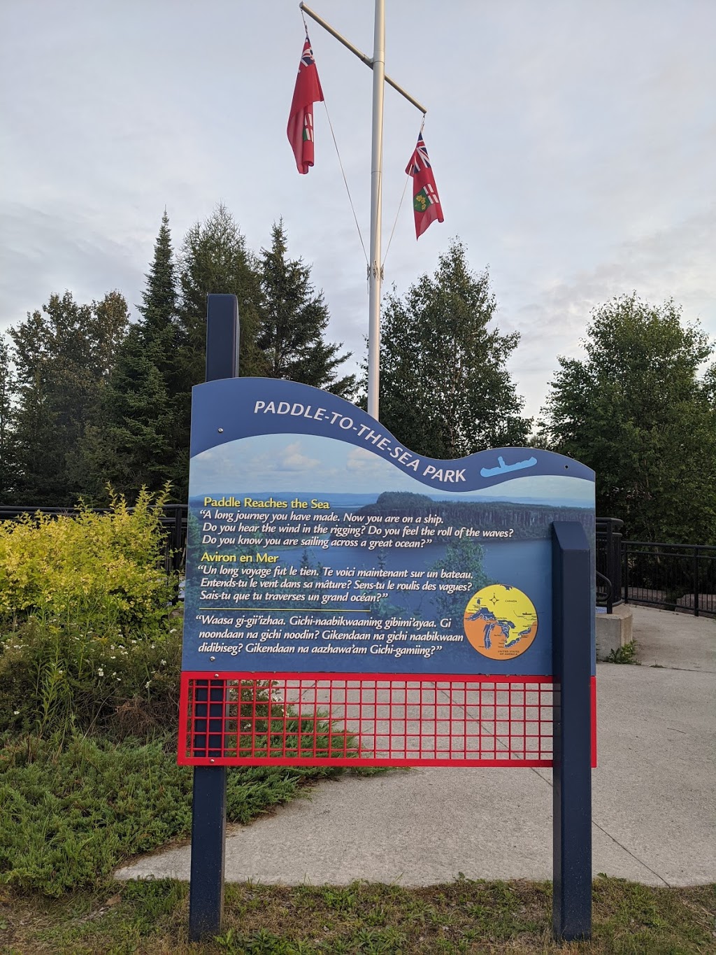 Nipigon Marina Campground | Nipigon, ON P0T, Canada | Phone: (807) 887-3040