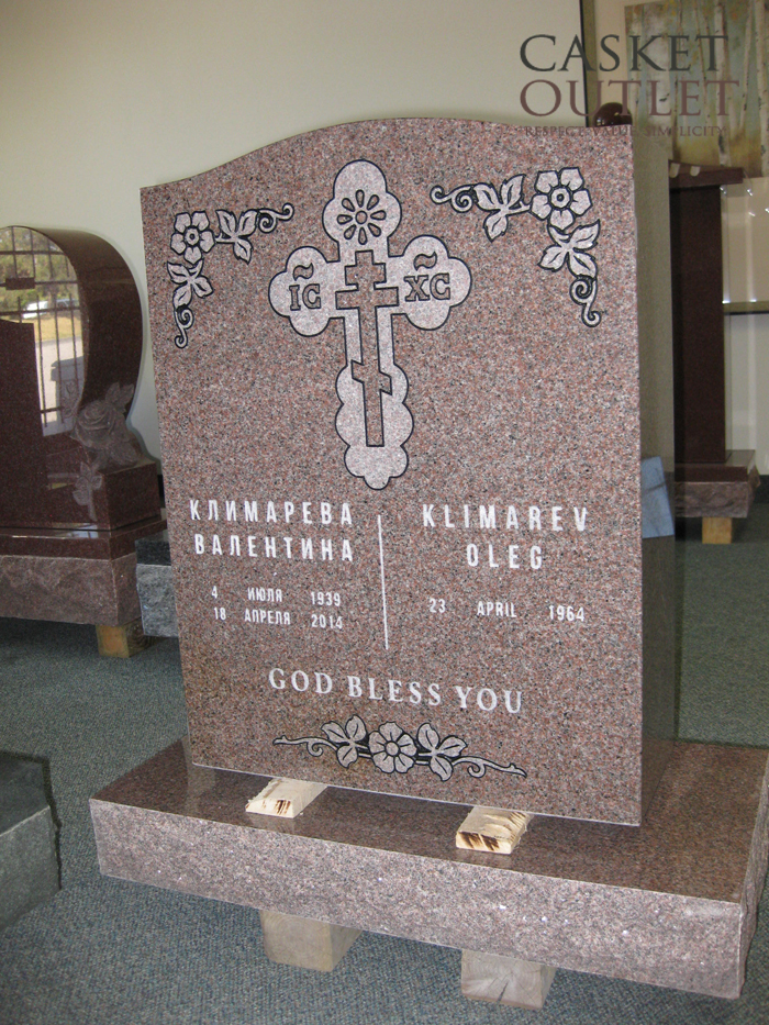Toronto Casket Outlet | 966 Pantera Dr Unit 24-27, Mississauga, ON L4W 2S1, Canada | Phone: (877) 982-0555