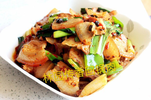 Lin’s Garden | 600 Laurelwood Dr, Waterloo, ON N2V 0A2, Canada | Phone: (519) 883-8288