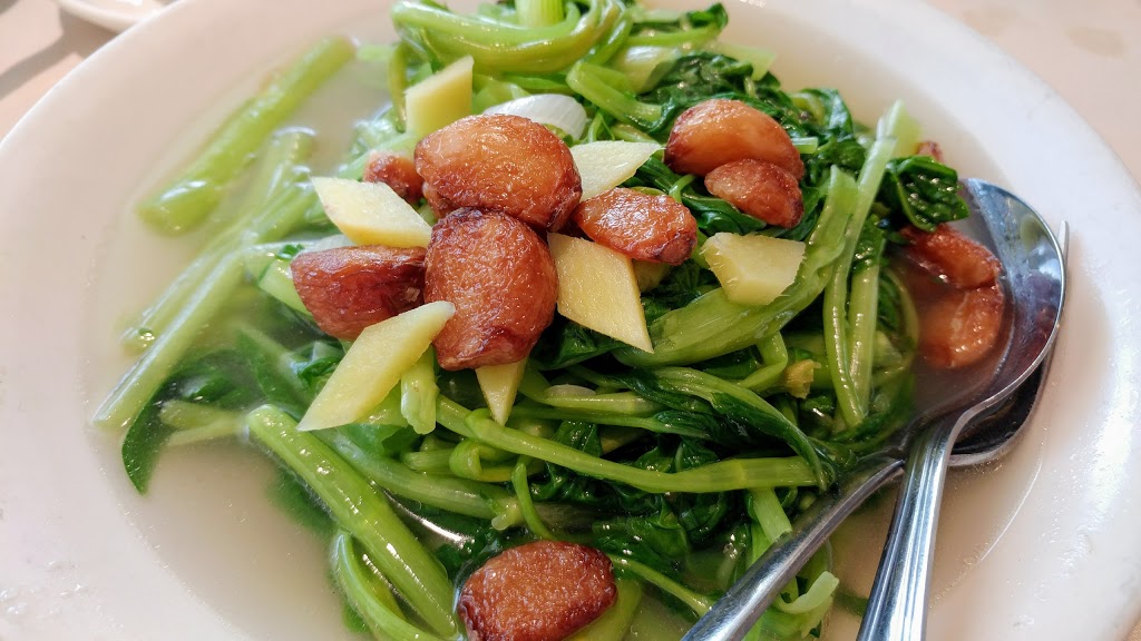Top Cantonese Cuisine Restaurant | 2752 Kingsway, Vancouver, BC V5R 5H5, Canada | Phone: (604) 436-1623