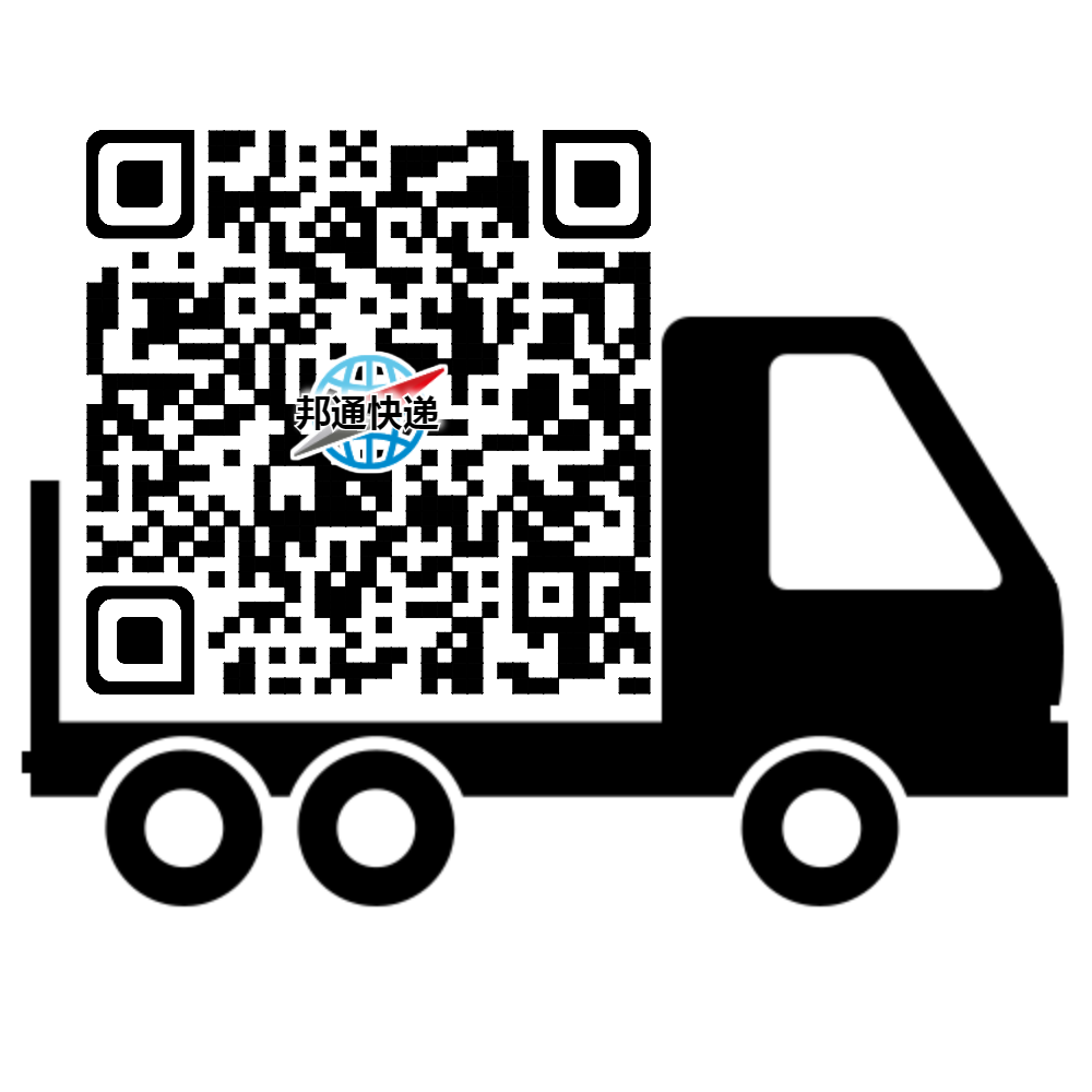OK MART CONVENIENCE | 2529 Pharmacy Ave, Scarborough, ON M1W 2K2, Canada | Phone: (647) 351-6913