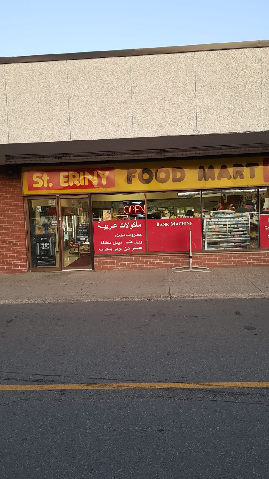 HODL BITCOIN ATM - St. Eriny Food Mart | 500 Laurier Ave Unit #4, Milton, ON L9T 3L3, Canada | Phone: (416) 840-5444