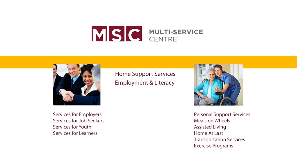 Tillsonburg & District Multi-Service Centre | 96 Tillson Ave, Tillsonburg, ON N4G 3A1, Canada | Phone: (519) 842-9000 ext. 309