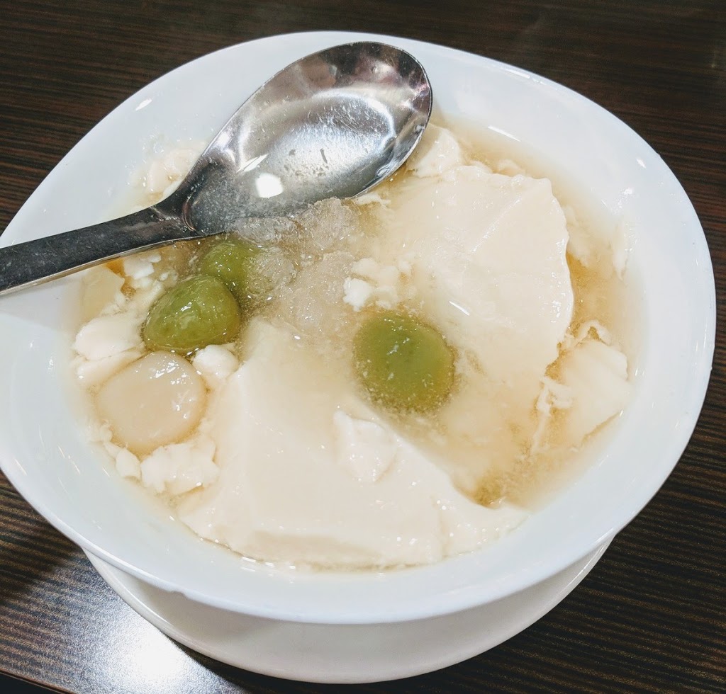 EsTea Cafe Ltd | 6401 Kingsway, Burnaby, BC V5E 1E1, Canada | Phone: (604) 438-0186